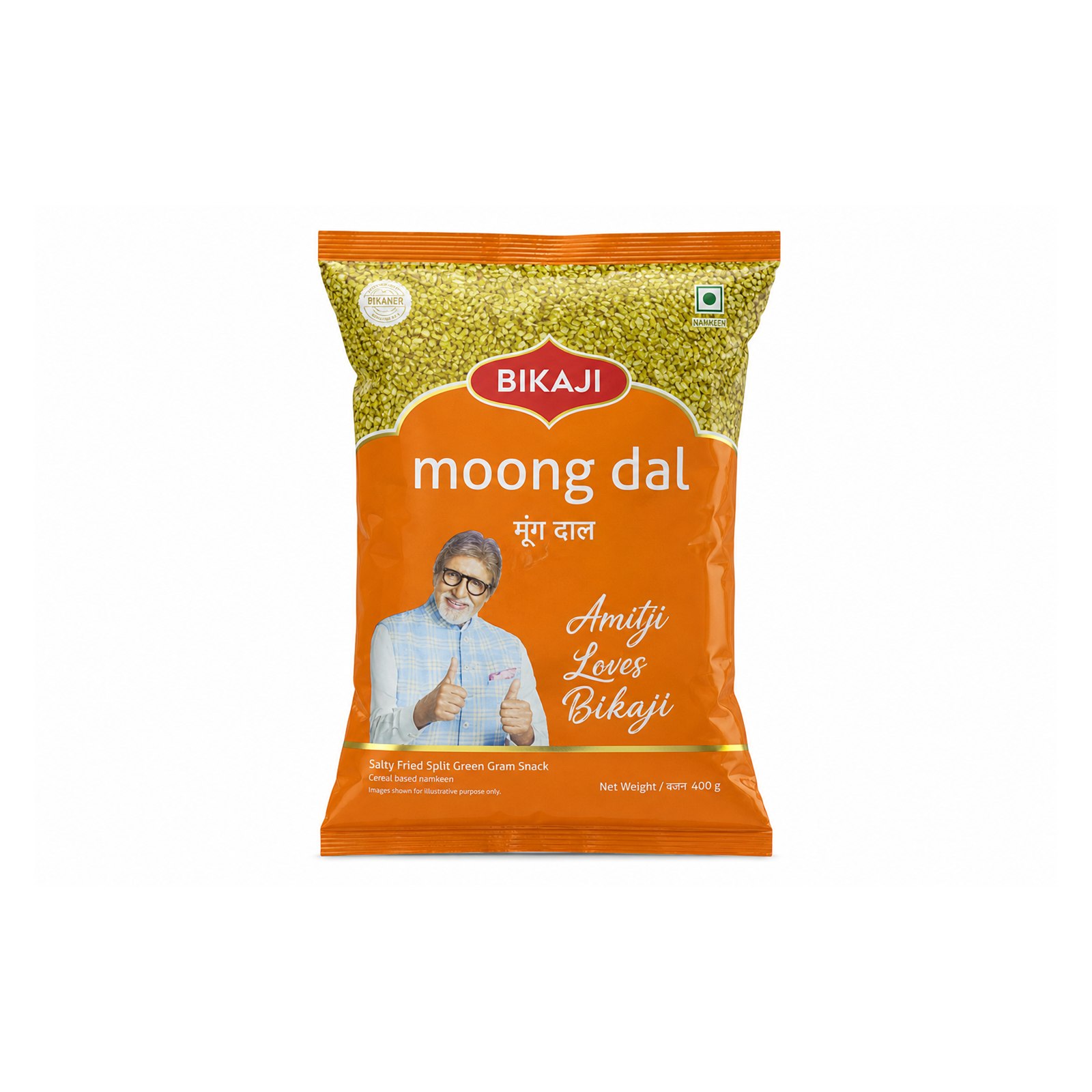 Haldiram Moong Dal 400g